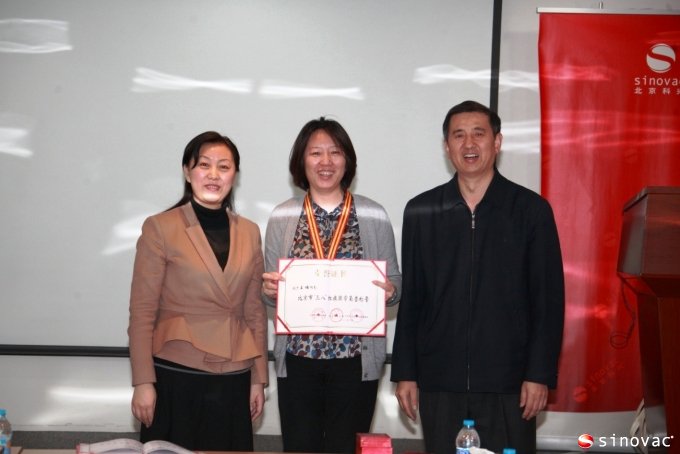 北京德晋贵宾厅副总经理王楠女士荣获北京市&ldquo;三八&rdquo;红旗奖章荣誉称号